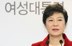 박근혜 인수위 발표…민주, “균형 인사지만, 회전문”