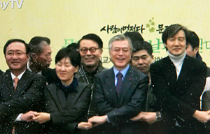 안철수, 국민연대 출범에 화답…문재인 지원 전격 회동