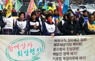 함께 살기 위한 대통령을 꿈꾼다
