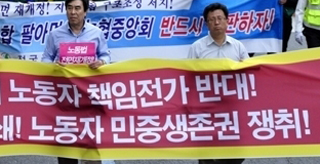 박근혜, 문재인이 우리 삶을 구원해주지 않는다