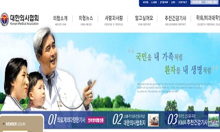 대선 앞두고 너도나도 ‘파업, 파업’