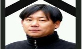 [조성웅의 식물성 투쟁의지] 동지를 사랑하는 것이 혁명이었던 사람