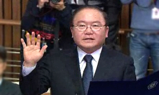헌재 사무처 직원, 이동흡 공금유용 시인