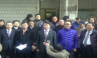 코스트코 입점 불허한 윤종오 울산 북구청장에 벌금형