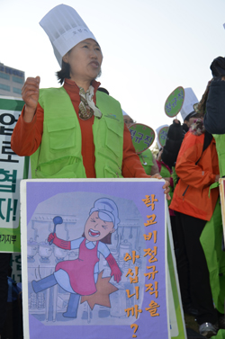 [인권오름] [꺼비의 인권이야기] 학교괴담 – 학교에는 유령이 있다