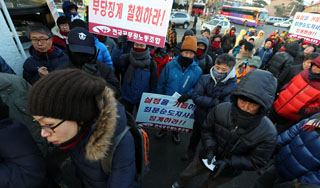 대선 후 공무원노조 ‘해직’ 칼바람…노동계 ‘수난’