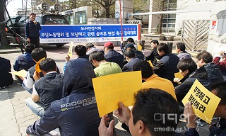 창조컨설팅 통한 노조파괴 의혹, 보쉬전장 압수수색