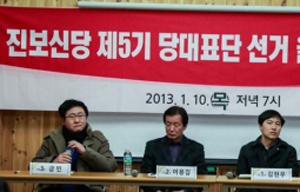 3파전 진보신당 당대표 선거, 열띤 노선 논쟁
