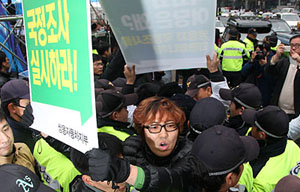 쌍용차 2+3 협의체, 진보정당들 반대
