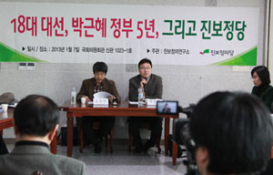박상훈 후마니타스 대표, “진보정의당, 사민주의 이념으로”
