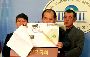 “제주해군기지 공사 중단하고 부대의견 철저 검증해야”