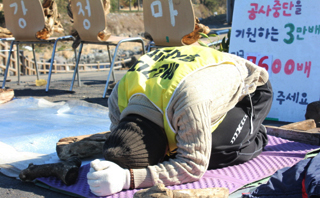해군기지 종식 기도, “판도라의 상자, 그 끝은 희망”