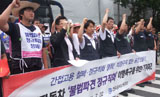 기아차 화성공장 비정규직 해고자, 28일 밤 자살