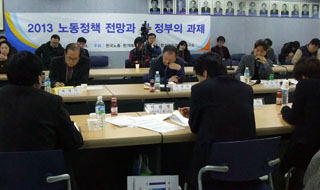 MB의 ‘노동배제’ 정책, 박근혜 정권도 이어갈까
