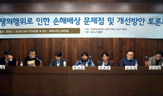 사람 죽이는 ‘손배가압류’, 숨은 가해자는 정부와 법원