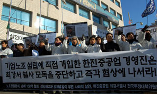 하청노동자까지 사망한 한진중공업…돌연 ‘협상 거부’