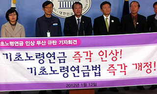 “기초노령연금 인상 빌미 국민연금 개악 안 돼”