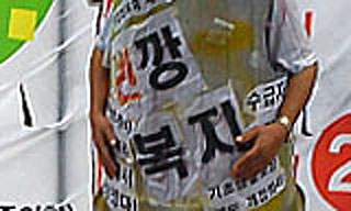 ‘박근혜 복지’ 실체 어디서 판가름?