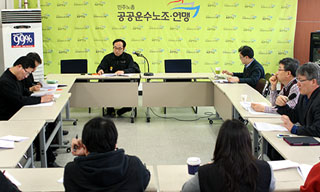 “공공기관 구조조정, 상시적으로 일어날 것”