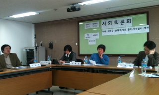 노동자 자살, 한 국가만의 문제아니다…국가주의 넘어야