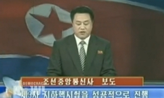 북 핵실험, “이명박-오바마 1기 대북 강경정책 실패 선고”