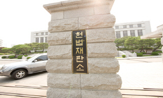 ‘집행유예자 선거권박탈’ 공직선거법에 헌법소원