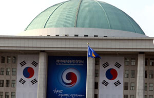 환노위원장, “환노위 해산 논의, 공식적으로 들은 바 없다”