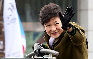 박근혜, “제2 한강의 기적 위해 경제민주화 추진”