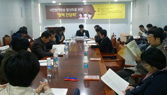 [액트] [ACT! 82호 이슈와 현장] 퍼블릭액세스 활성화를 위한 조건들