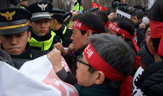 노동계와 민중진영, 박근혜 취임식 진입 저지 당해