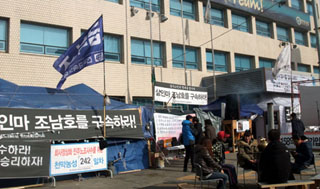 주말 넘긴 한진중공업 사태…장기화 조짐