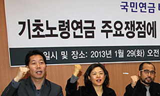기초연금 논란, 인수위의 위험한 연금 정치