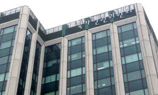인권위, 새정부 들어 ‘권력 눈치보기’ 계속
