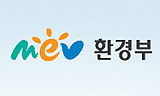 새 정부 첫 환경부 장관, 관료출신 윤성규 내정