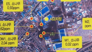 외부누출 없다던 삼성의 주장, 사실과 달랐다