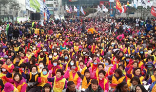 105주년 여성의 날, 아직도 성폭력·차별 시달려