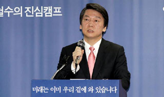 노원병 김지선, 안철수 비판하며 차별화 시동