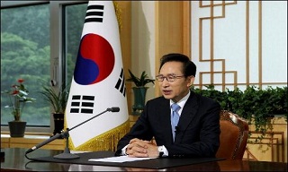 경범죄처벌법 따르면 이명박 전 대통령도 처벌대상