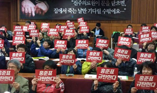 사망불평등 최악 경상남도, ‘진주의료원’까지 폐쇄되면…