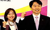 이석기·김재연 자격심사 합의에 통합진보당 반발