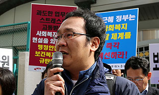 “사회복지 공무원 ‘깔때기’ 현상으로 죽어간다”