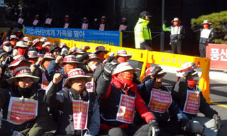 한진중공업 이은 정리해고 악몽 ‘풍산마이크로텍’