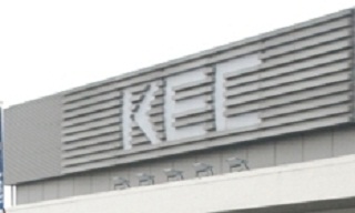 KEC, 회사 이미지 실추했다며 산재노동자 징계
