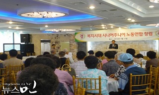정년연장, 핵심도 우선순위도 아니다