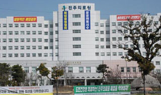 대처와 홍준표, 그리고 진주의료원