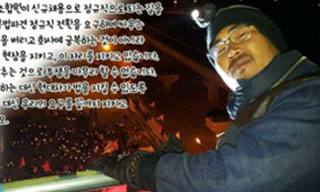 행동하지 않으면 판결문은 종이 쪼가리 일 뿐