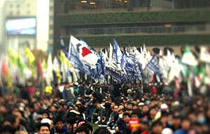 새로하나, “연석회의·통진당 일부·정의당·진보신당까지 통합”