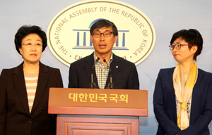 전교조 법외노조화 막는 교원노조법 발의