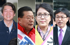 안철수, 노원병 전국판으로…“새정치 대장정의 길”