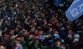 현대, 기아차 비정규직 1,400명 본사 앞 집회